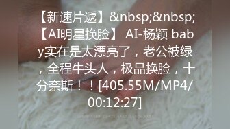 [MP4/ 1.75G] 山鸡岁月专攻女技师只不操 乳推拨开内裤舔逼 69姿势交活不错