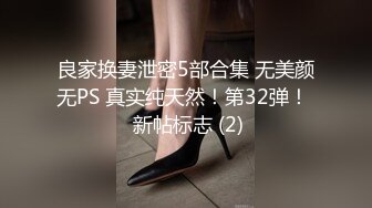 [MP4]七夕女神来了 全程露脸跟小哥激情啪啪 颜值好高身材不错自己揉捏骚奶子 享受小哥的后入抽插表情好骚刺激