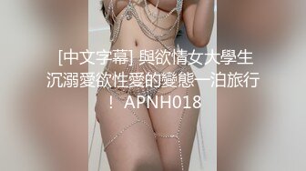 ODE-001与华裔男子3P绿帽新婚夜