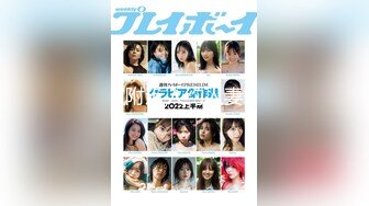 終電難民で有名な山○線大○駅の近くに部屋を借りナンパ ほろ酔いOLばかりを狙って自宅に連れ込み始発までセックス2