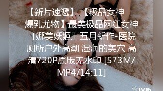 [MP4/1.74G]9-3小马寻花 足浴约啪高挑旗袍美女，大长腿后入的时候真给力