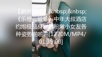 【新片速遞】✿贫乳御姐✿ Swag纤细窈窕身材livybaby草食男的一日女友 充满肉欲的恋爱 肉棒极深顶撞宫口 喷溅浓汁[1.09G/MP4/20:03]