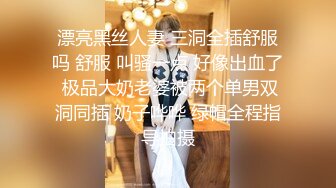 [NCY-099] 高傲偶像自以為是的美少女18歲【長時間深吻強制】【淫具調教發狂高潮痙攣】【毒龍鑽&尻穴ドリル＆巨屌吸吮命令】