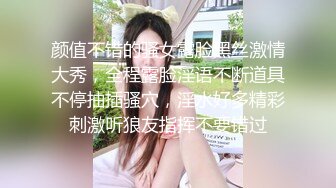 文静乖巧颜值妹妹！给大家小秀一波！撩起裙子掰开粉穴，揉捏奶子，翘起美臀，怼在镜头前