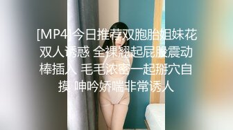 STP32345 太他妈骚了！头一回见女人操男人！【骚老师】震撼眼球，男的都要哭了，多少年没见过男人一样，用奶子甩脸，扇巴掌