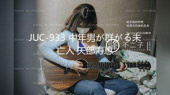 [MP4/987MB]2024【抖音风】最全抖音风裸舞 变装 反差超大合集 美女云集 278V