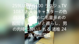 [MP4]年轻极品身材女孩撅着屁股小裙子被脱下漏出白嫩性感阴户