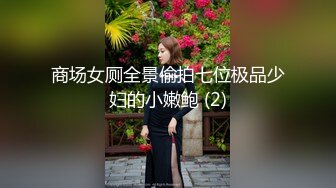 ❤️❤️粉妹来了~姐妹一起~【18岁嫩】清纯素颜美女~啪啪大秀！爆撸