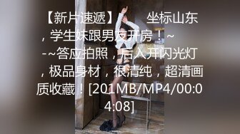 [MP4/630MB]麻豆传媒 MDL-0009-1《致八零年代的我们》年少的性欲冲动-梁佳芯