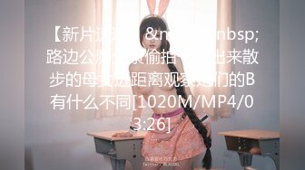 (4K)(ペリカ)(fc3857389)を口から垂らしながらも止めてもらえないハードピストンに過去一番のリアクション！フラデー報道されたあの美女