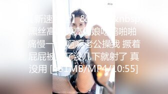 商业街一路跟踪n抄底多位极品高跟美少妇⭐各种极品骚内让人目不暇接 (7)