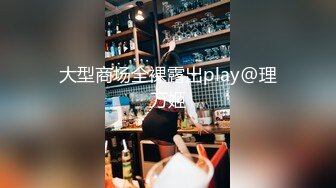 大学城附近酒店安防摄像头偷拍极品巨乳眼镜御姐兼职学妹和嫖客