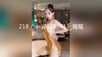 变态狂地铁站贴裆抄底多位年轻小美女