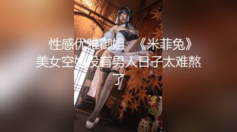 [MP4]黑衣眼镜苗条性感妹子啪啪，翘起屁股口交上位骑坐大力抽插猛操