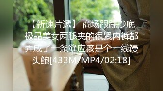 [2DF2] 吃不完的早餐-那些年的起床操-与大奶子女友打个晨炮[MP4/210MB][BT种子]