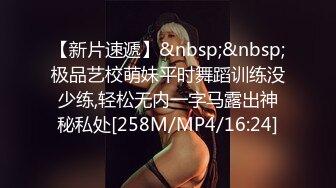 95后小嫩妹，叫声好听