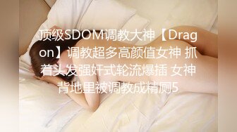 推特国产温柔腹黑女S-EddyS__z  榨精调教，手足并用  【177V】 (46)