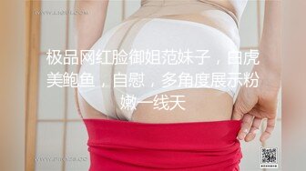 《反差网红✅订阅福利》露脸才是王道！万人追OnlyFans男女通吃精神小妹ozawa私拍，裸舞洗澡与闺蜜互殴被肉棒插 (2)