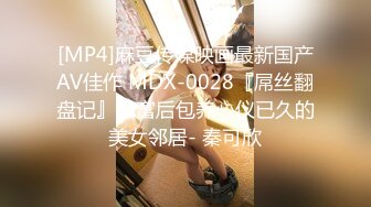 [MP4/ 442M] 赵总丶寻花短裤美腿颜值外围美女，花臂纹身舔屌交，抬起双腿抽插打桩