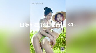 [MP4/ 128M]   和气质超市老板娘偷情，活真好，吧唧吧唧的小樱舌，舔得爽死啦