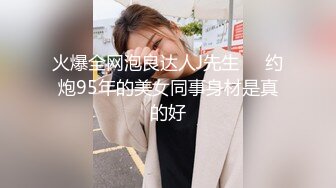 高颜值漂亮美女 小哥哥每天都想要 说特别喜欢我的大屁屁和粉鲍鱼 真实小哥哥的大鸡鸡也正和我意