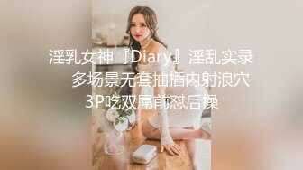 【新片速遞】绿帽老公带着美女老婆酒店玩换妻❤️自己操着别人的老婆看着老婆被别人操❤️真是别有一番滋味[1110M/MP4/50:44]