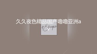 【AI换脸视频】刘亦菲 学生妹图书馆黑丝性爱