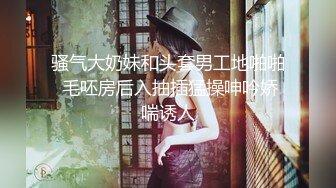 黑客破解家庭摄像头远程监控偷拍老夫少妻做爱媳妇干完咬开烟盒抽根烟