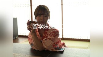 [MP4]星空传媒女神过年回家七步曲之XK8110回家的诱惑EP5上门礼物女王皮鞭套餐