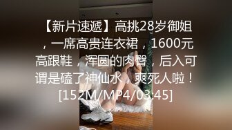 [MP4/ 408M] 狂操看似清纯的风骚女友，饥渴女友，反差十足