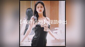 手势验证无套艹99年拜金女！