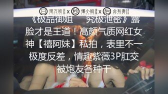 【重磅核弹】超高颜值舞蹈生 小赵丽颖 内部私拍含啪啪 原版高价极品大奶超清视图