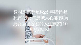 [MP4]STP23956 圣诞Happy最新极品身材美少女▌鸡蛋饼▌M字腿大开强势插入嫩穴 极爽呻吟释放兽欲 口爆小嘴瘫软肉便器 VIP2209