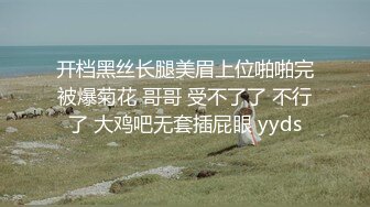 [MP4]【丧志母狗无脑调教】，调教界大佬，两条母狗，乖乖听话，花式玩弄操逼