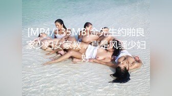 国产AV 扣扣传媒 QQCM005 前女友婚后出轨我 淑仪