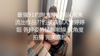 【超唯美??极品女神】火爆网红玩偶姐姐『HongKongDoll』圣诞隐藏私拍 圣诞女神美妙高潮 高清1080P原版无水印