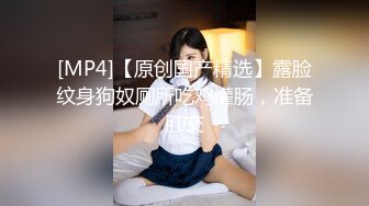 【萝莉狂喜】超幼齿合法萝莉小母狗「皮皮娘」付费购买资源 富二代包养别墅泳池淫乱带回房间调教内射