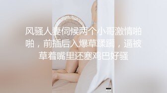 后入臀浪 首次发视频