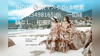 【新速片遞】 海角社区母子乱伦大神醉搞酒后骚妈❤️酒后的妈妈就是我的发泄玩具，成熟骚妈的丝袜美鲍鱼[287MB/MP4/32:14]