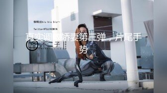 原创第十九集招募视频女主