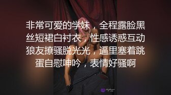 《异父异母的妹妹》后续❤️妹妹和男朋友打电话被我操爆精内射太刺激了