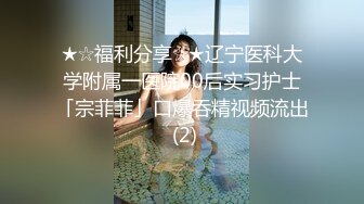 美少妇想要又不想要被操的样子真骚气十足（约炮简界入群）