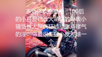 超顶大长腿校花女神同学眼中的高冷女神，实际是被金主爸爸保养的反差母狗，穷人的女神富人的精盆！ (1)