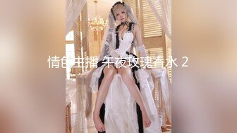 麻豆传媒MDX-0236-02青梅竹马淫乱3P【MP4/215MB】