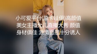 现在的男女怎么都喜欢在沙发上做爱 沙发上比床上舒服吗？