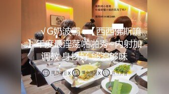 STP16579 丰臀美乳口活很有一套的高校兼职校花妹子 淫语浪叫够骚浪多姿势抽插