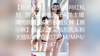 [MP4]STP25870 极品女神，美乳苗条，喝醉酒微醺之际忽悠啪啪，飞机收不停，人气爆棚佳作 VIP2209