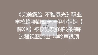 【重磅推荐】知名Twitter户外露出网红FSS冯珊珊挑战酒店停车场全裸露出 跟踪阿姨差点被发现