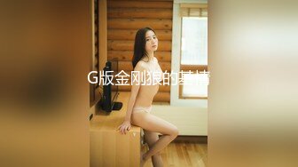 童颜巨乳卡哇伊顶级美妞 ，颜值身材无毛粉穴集于一身 ，假屌跳蛋双管齐下