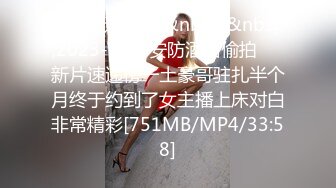 Ts善美妈妈，调教狗奴，两根鸡巴放在一起玩，吃屌足交，被妈妈艹射啦！